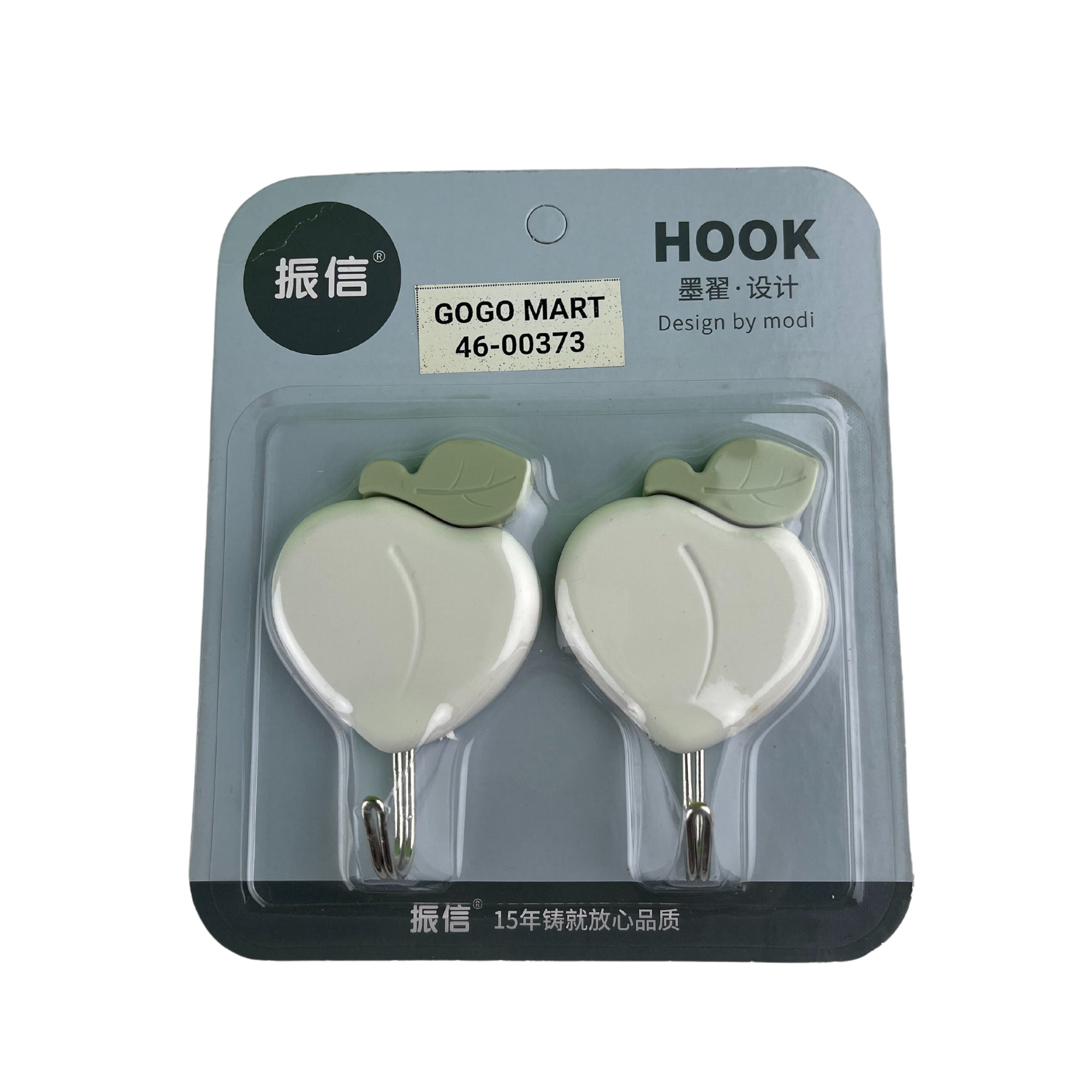 Hook apple shape 2 Pcs Multi- Sticky Kitchen Hooks washroom tiles Key Chain stand gift